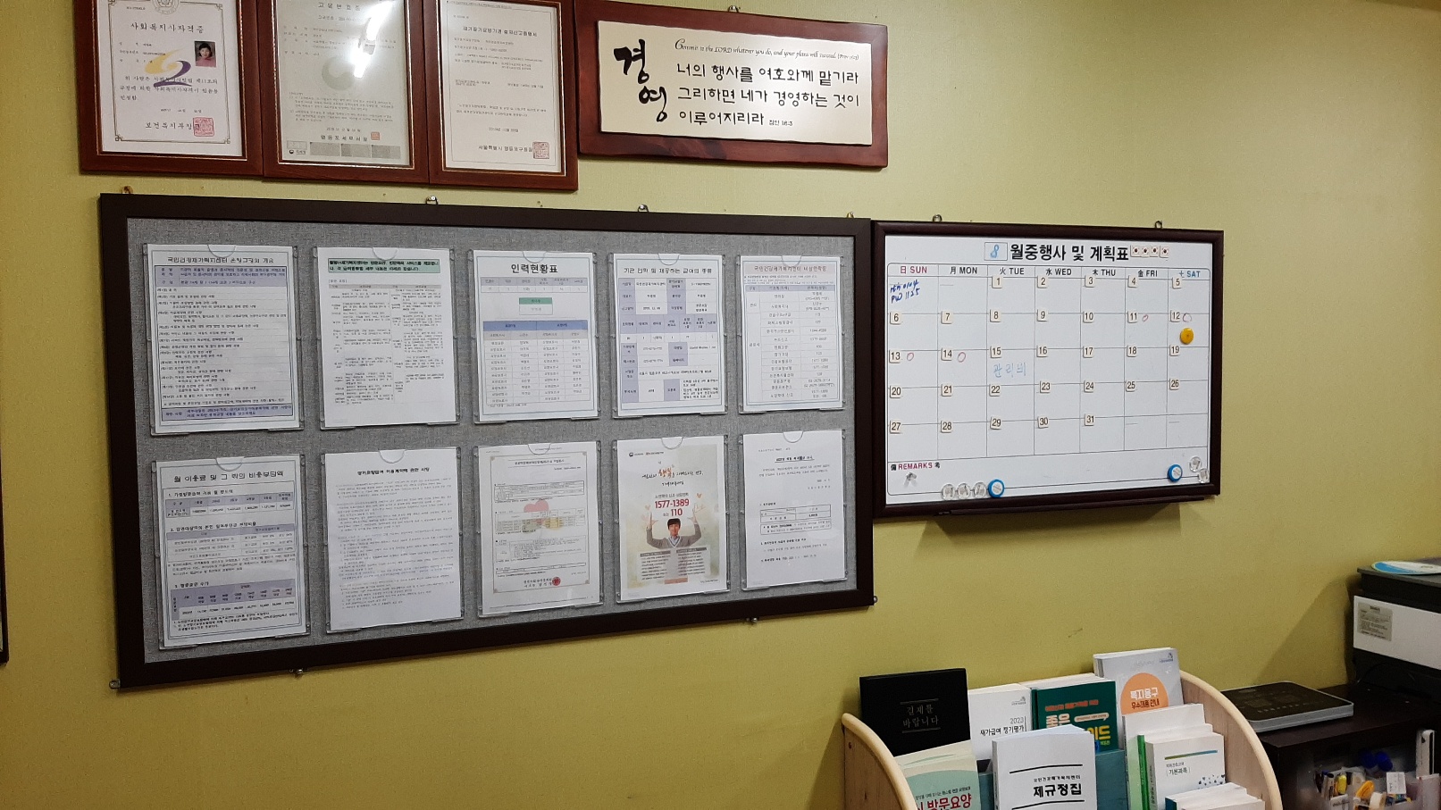 센터 이미지
