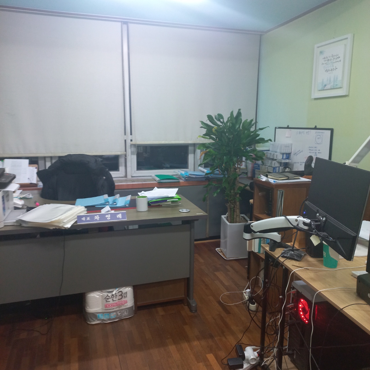센터 이미지