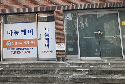 센터 이미지