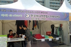 센터 이미지