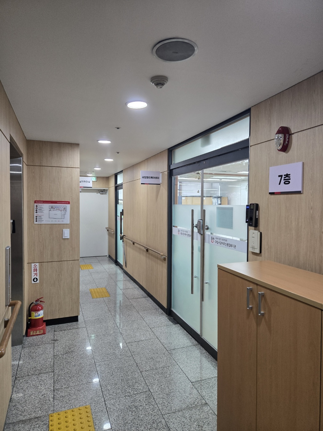 센터 이미지