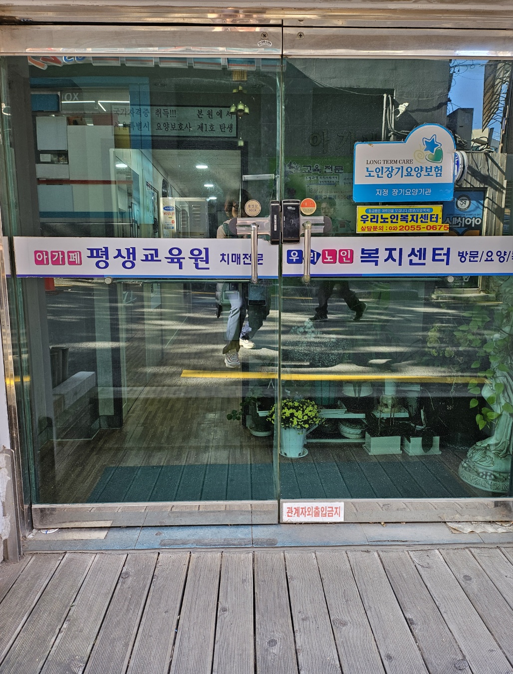 센터 이미지