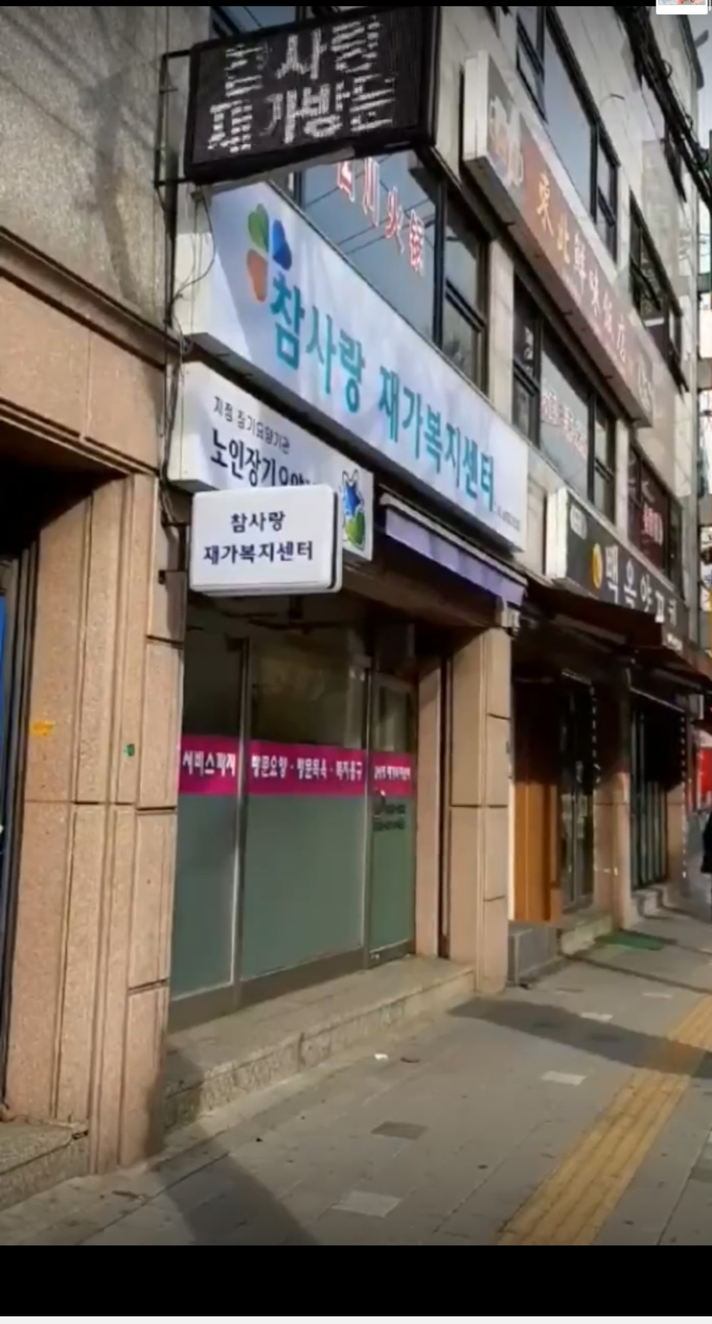 센터 이미지