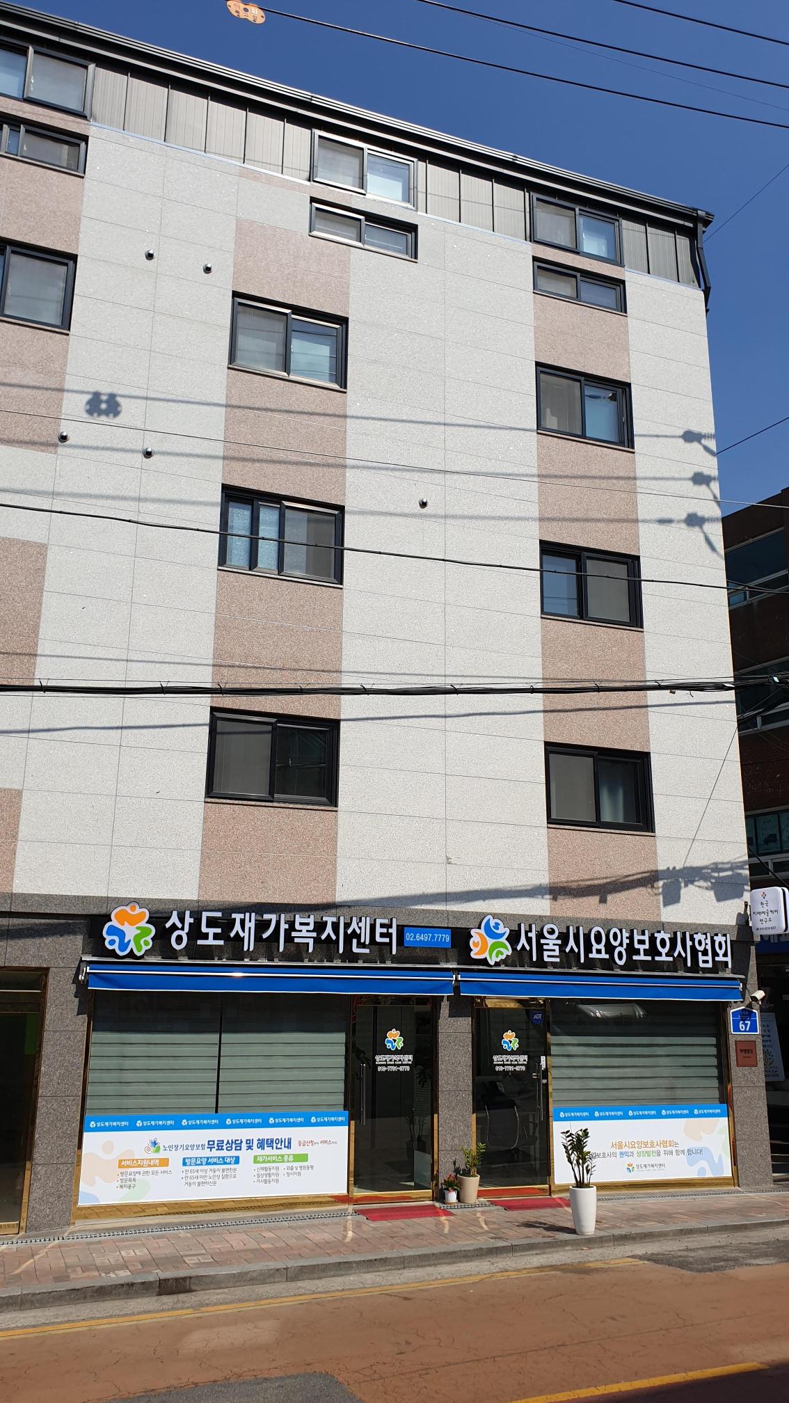 센터 이미지