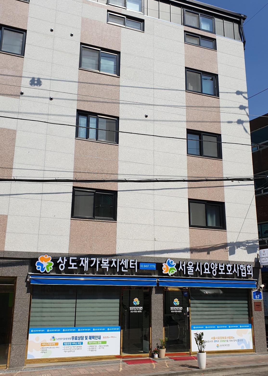 센터 이미지
