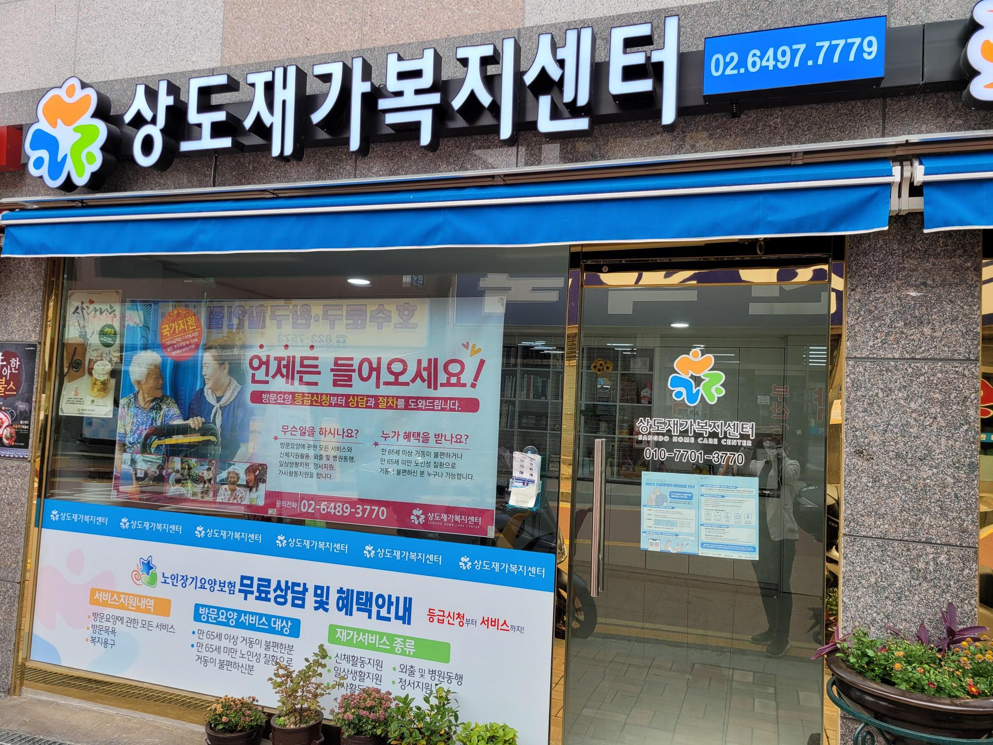 센터 이미지