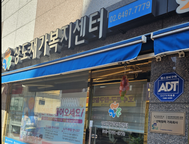 센터 이미지