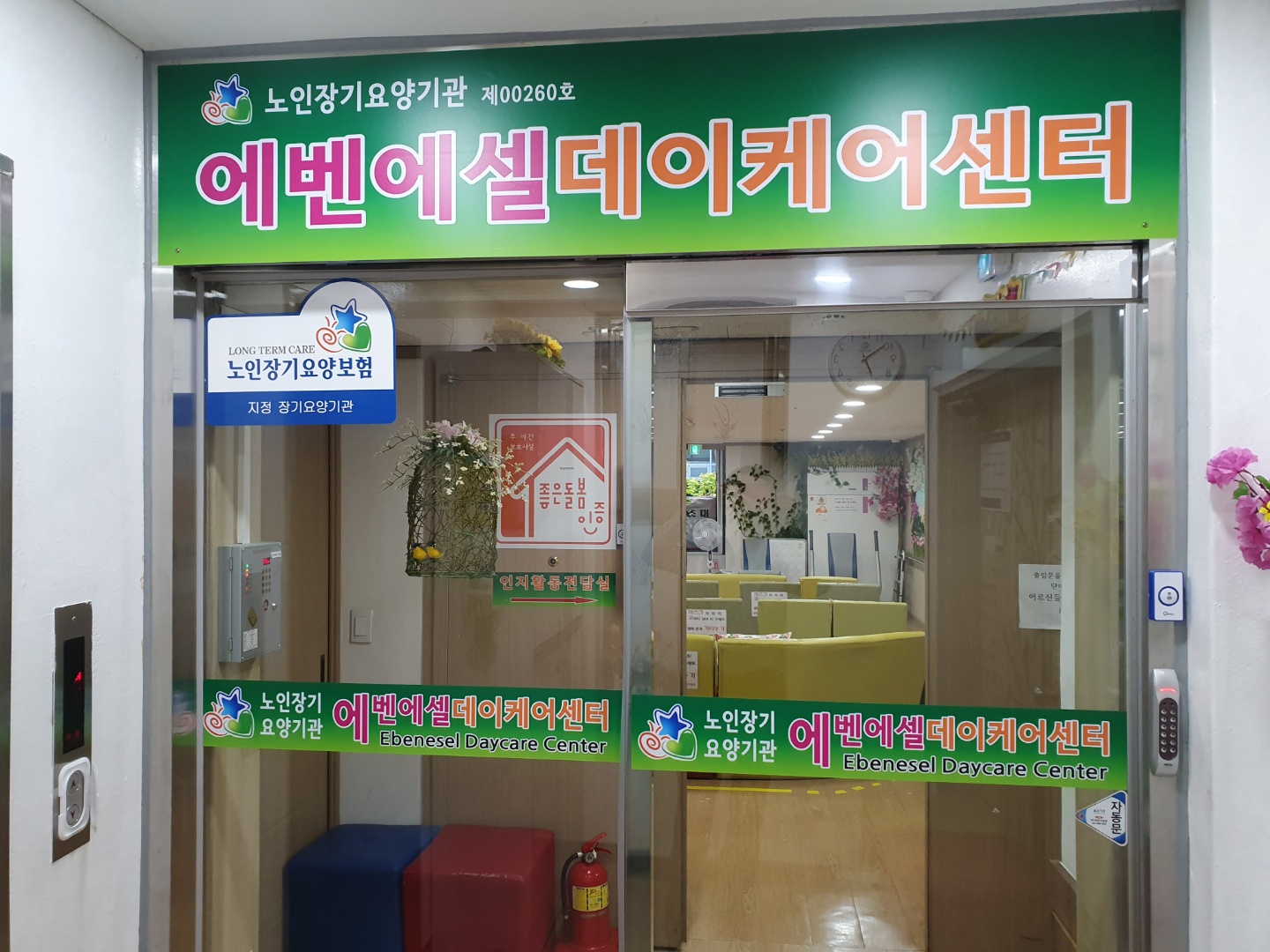 센터 이미지