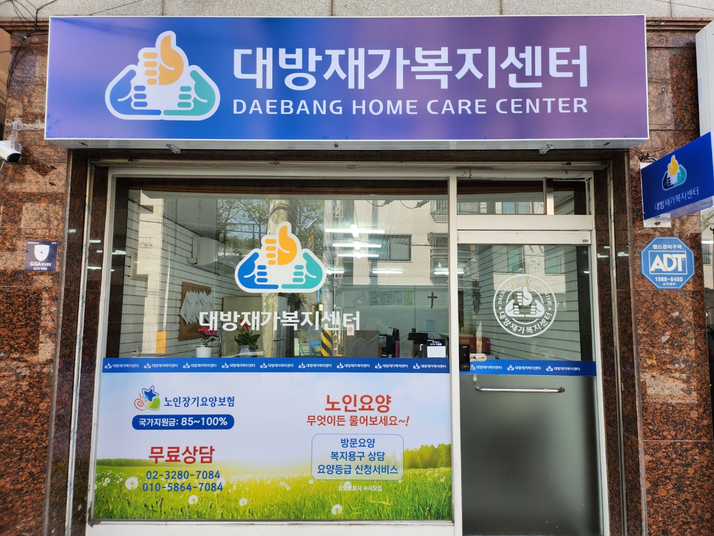 센터 이미지