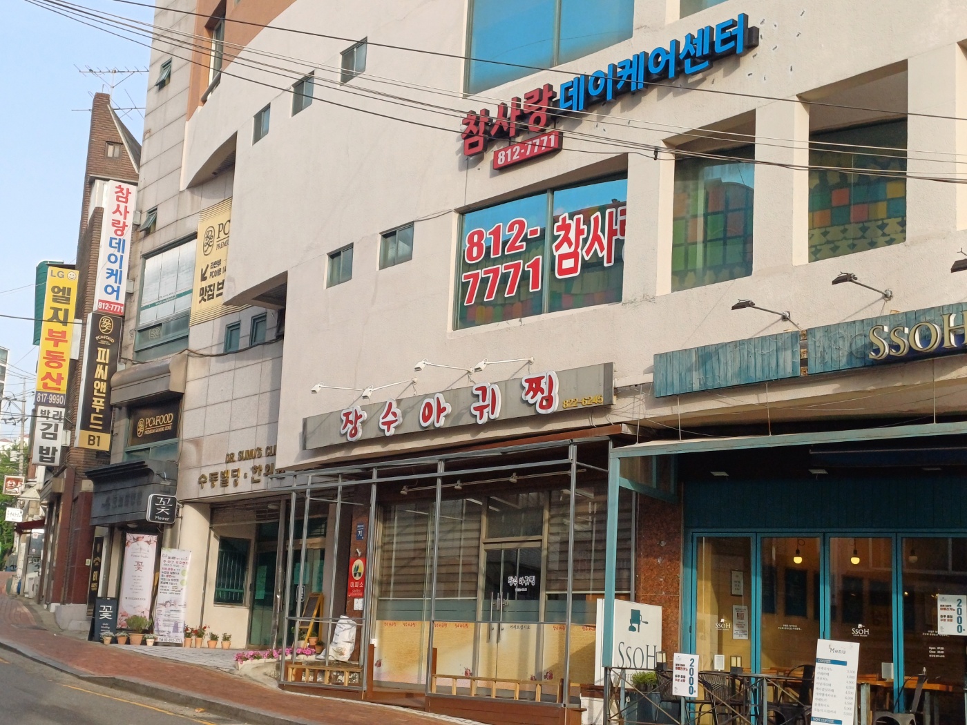 센터 이미지