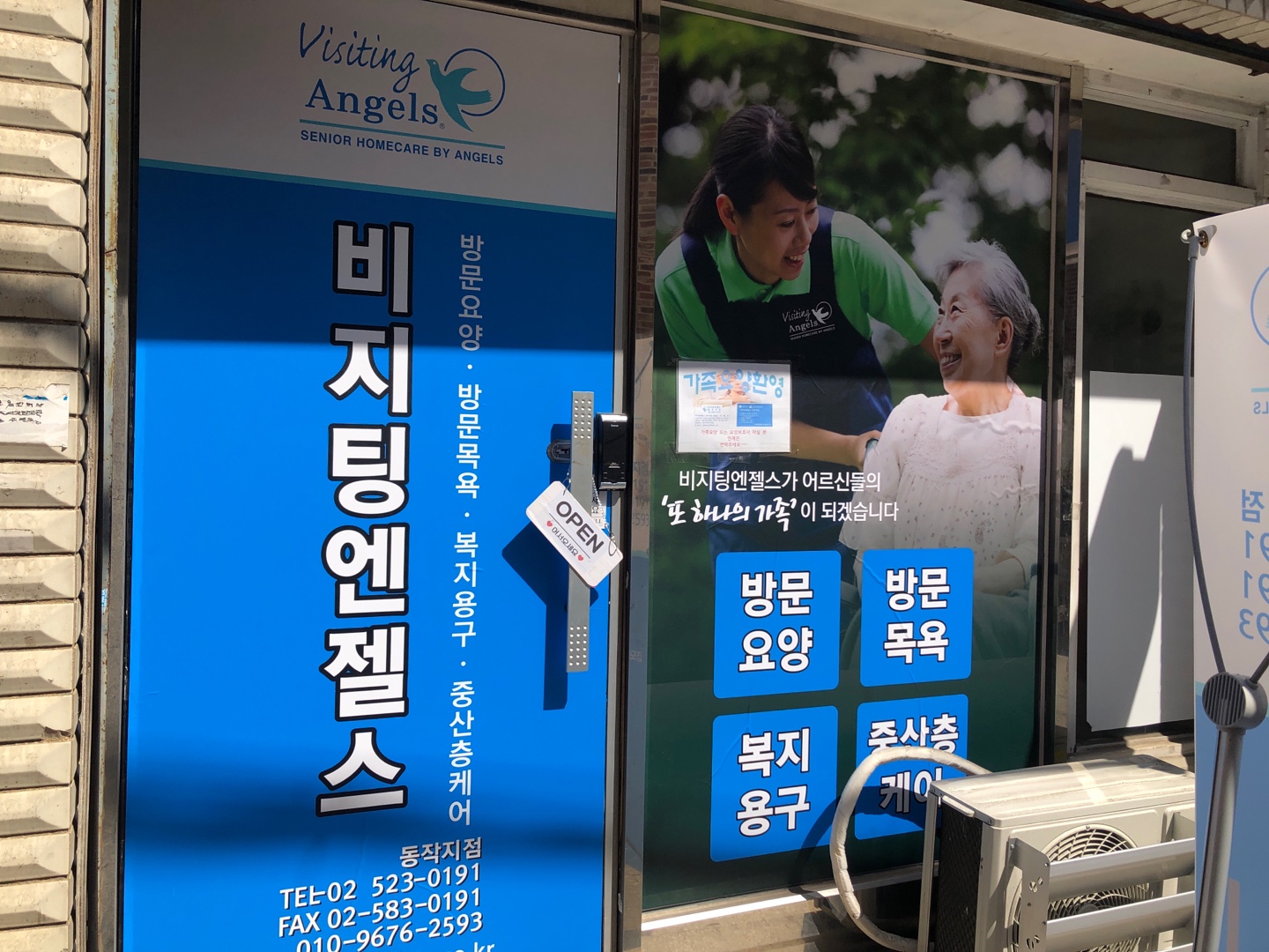 센터 이미지