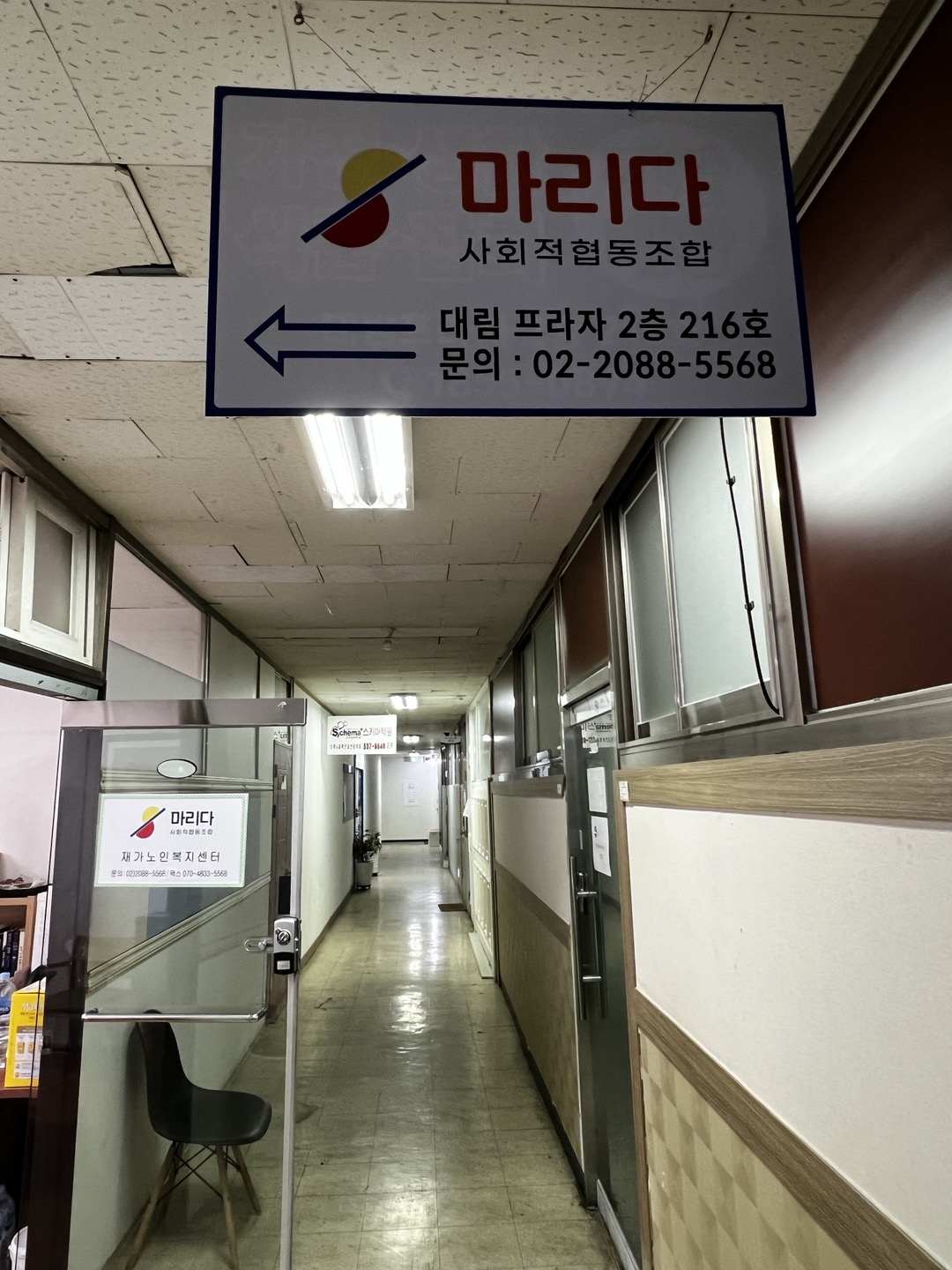센터 이미지