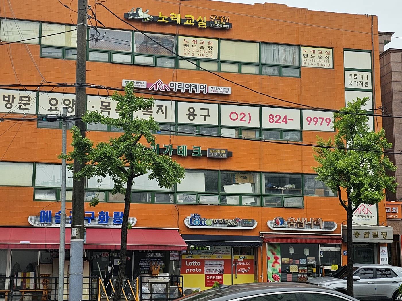 센터 이미지