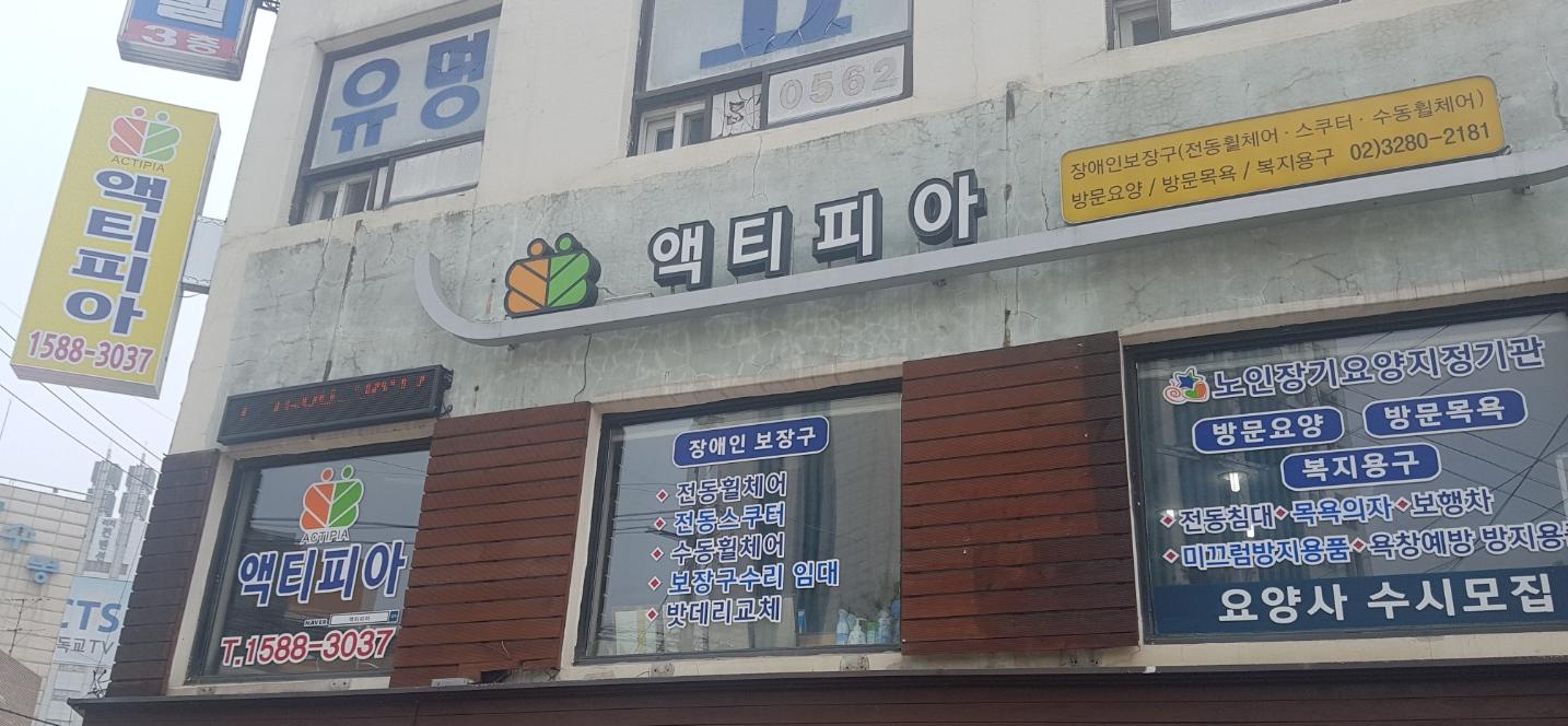 센터 이미지