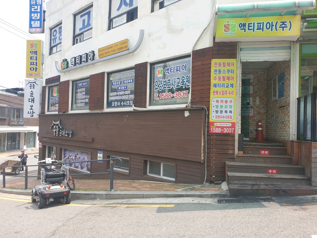 센터 이미지