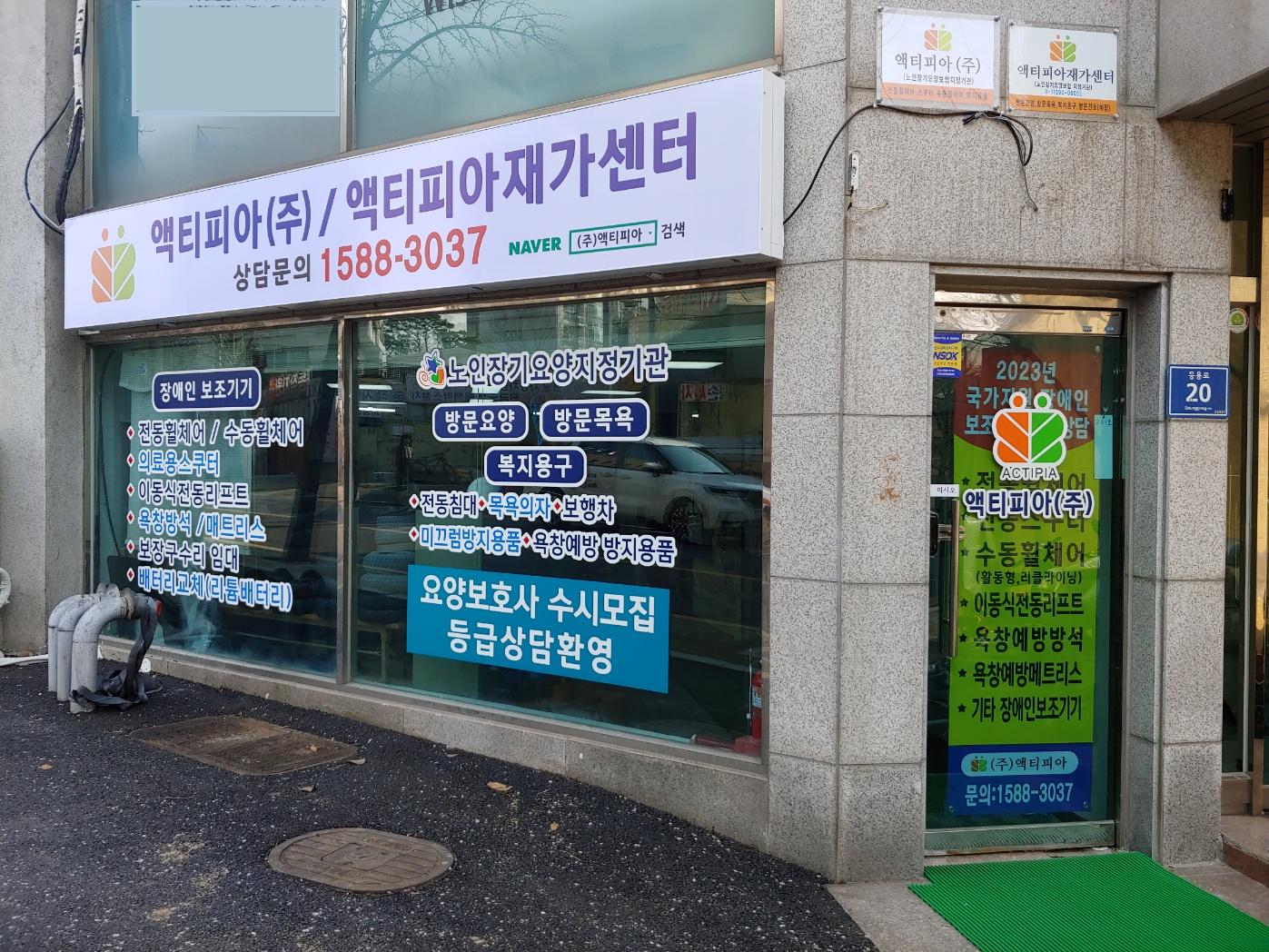 센터 이미지