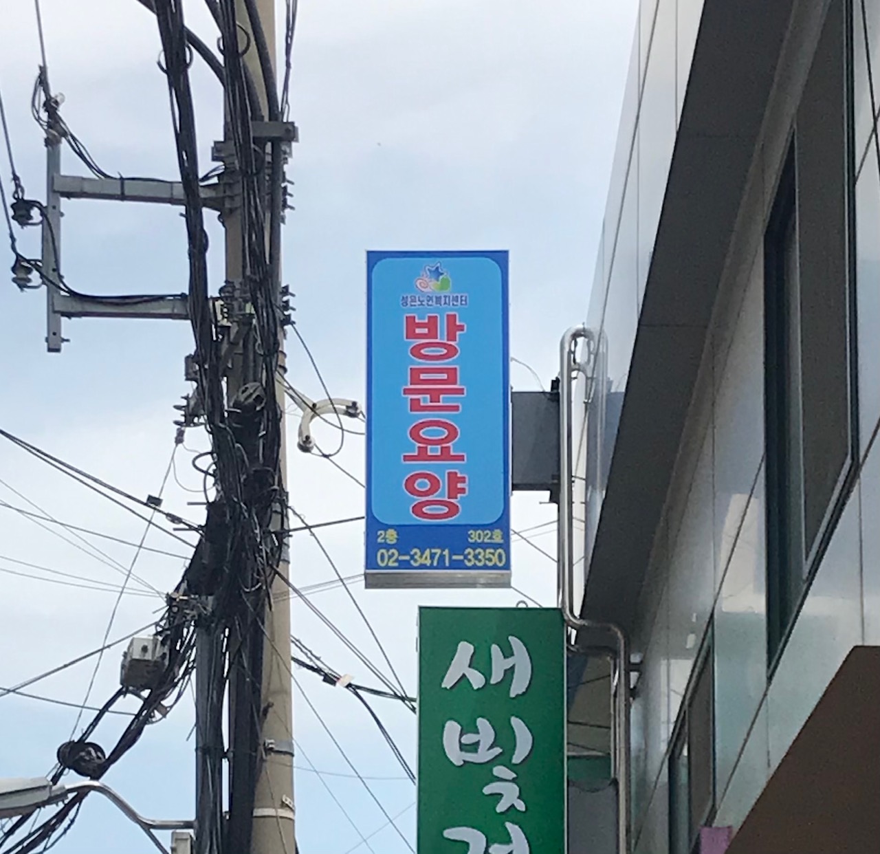 센터 이미지