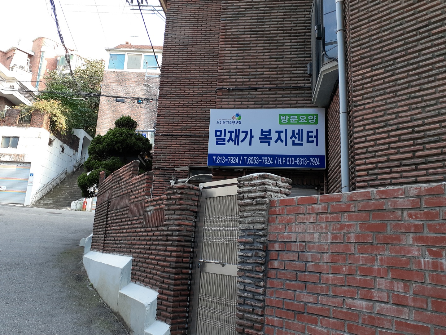 센터 이미지