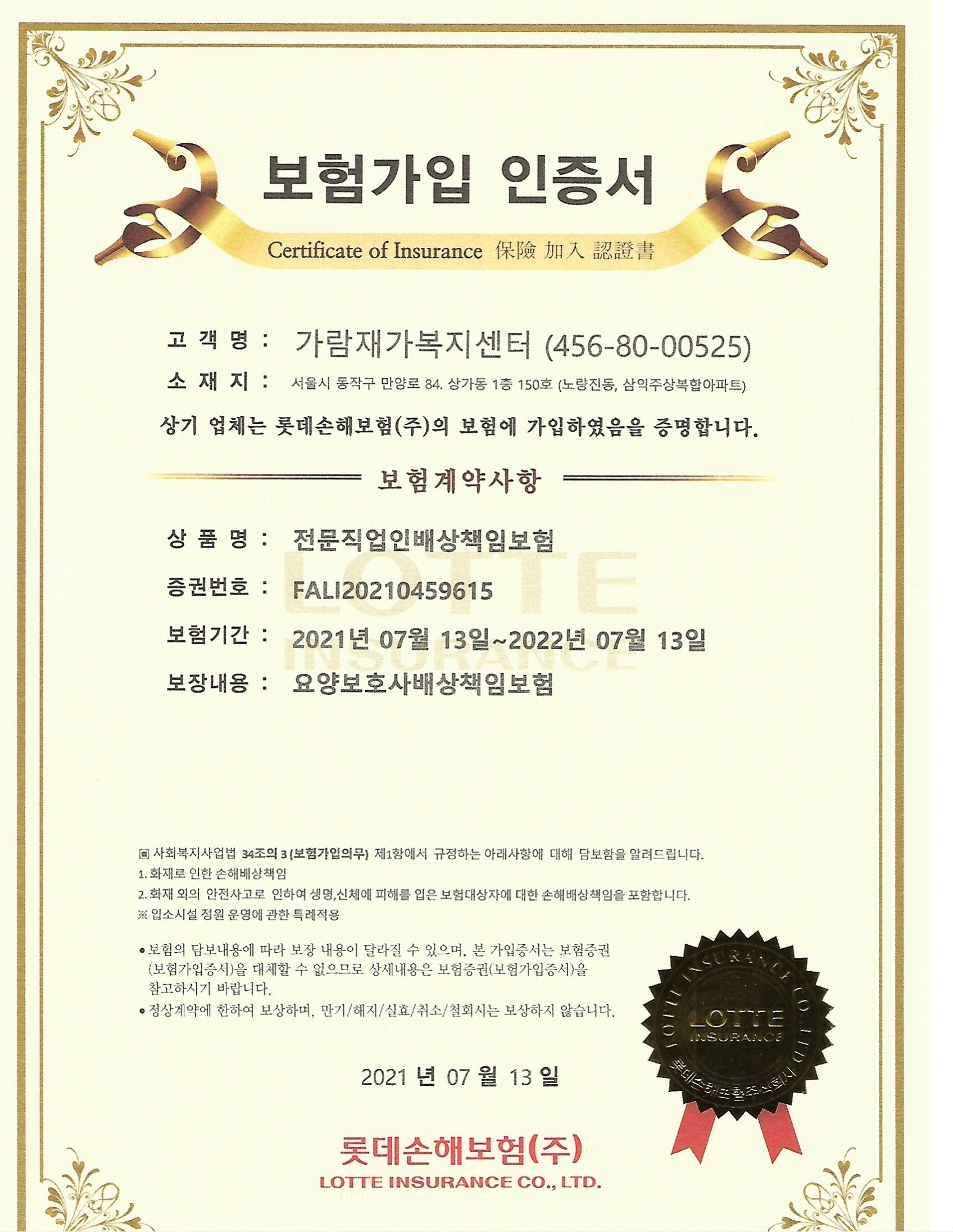 센터 이미지