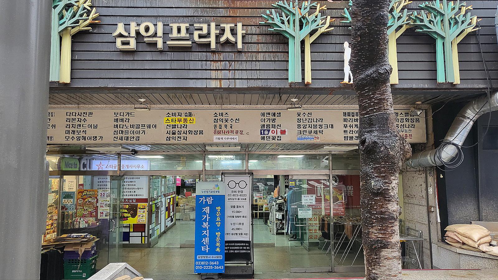 센터 이미지