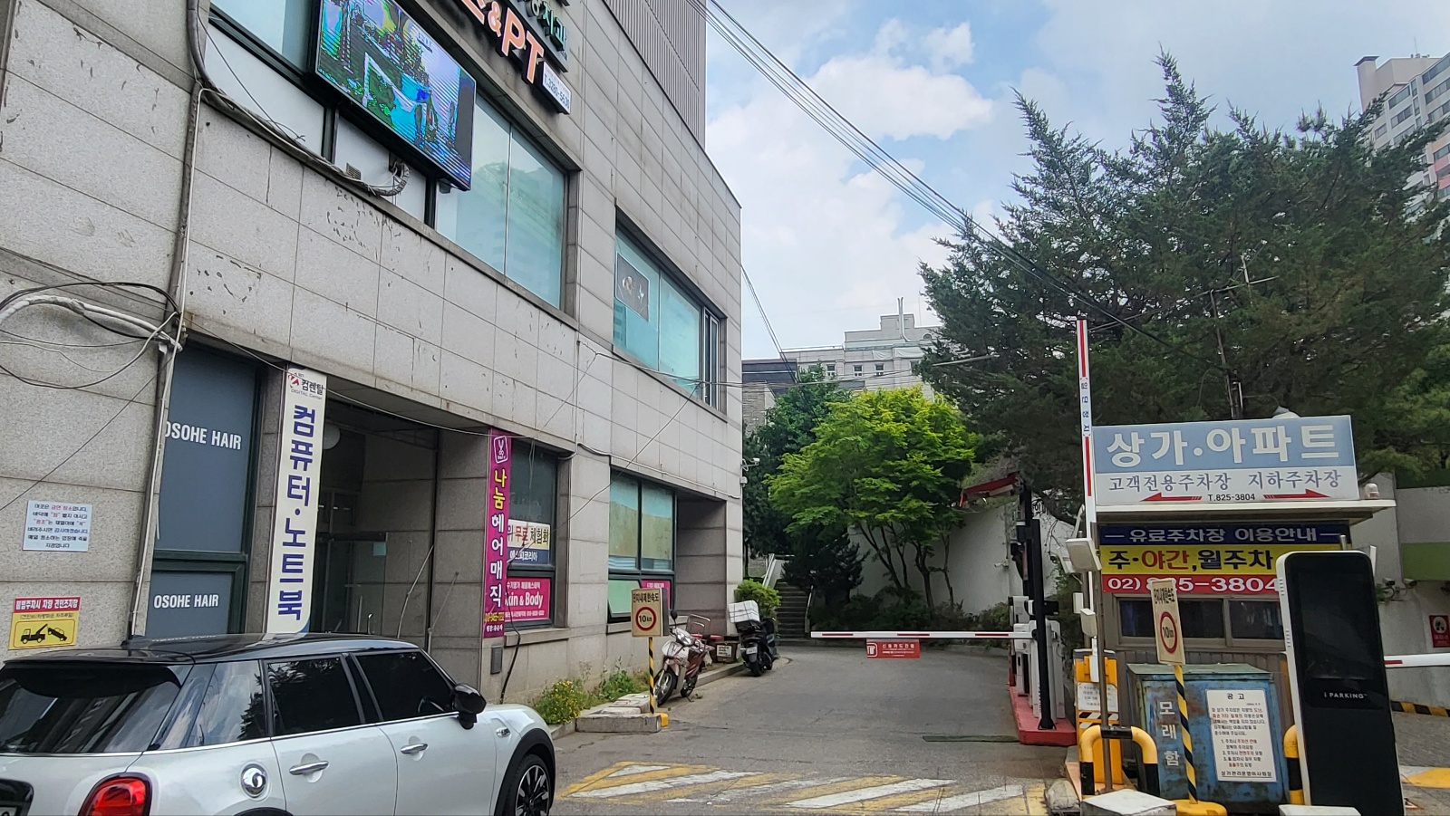 센터 이미지