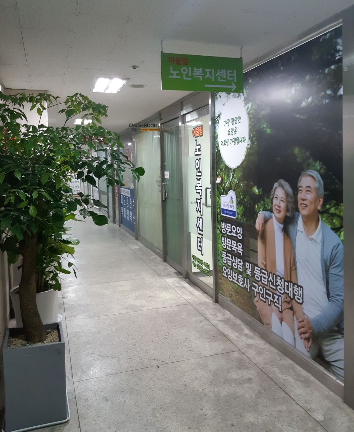 센터 이미지