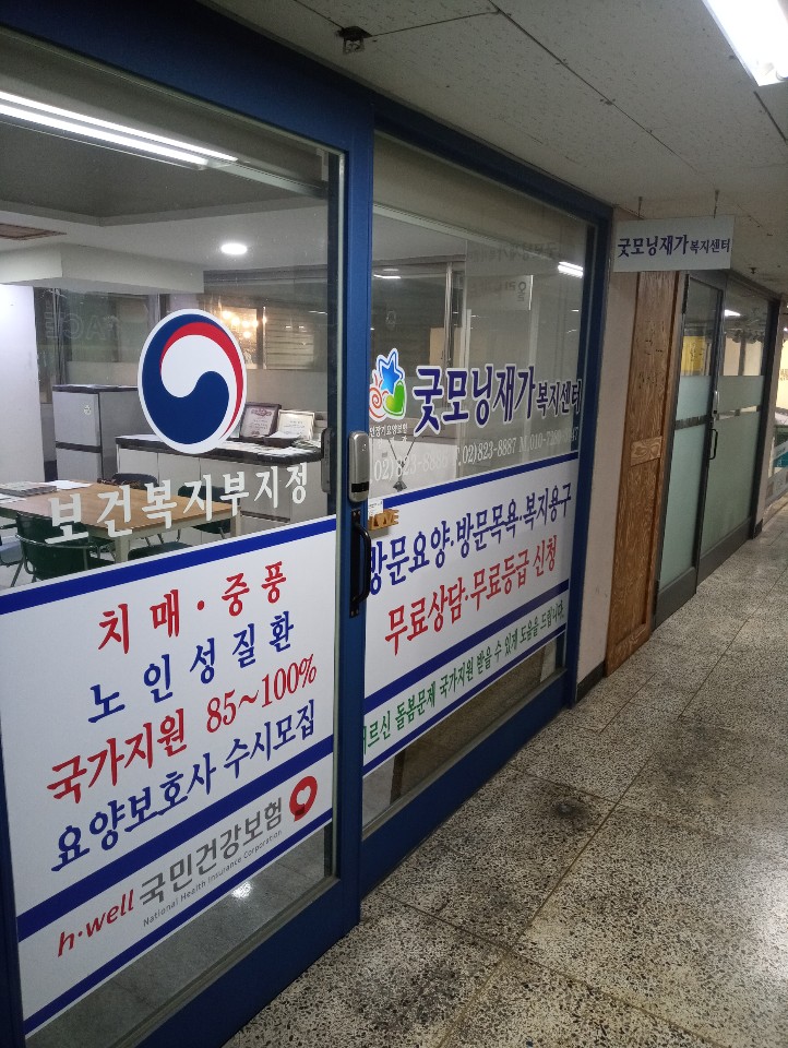 센터 이미지