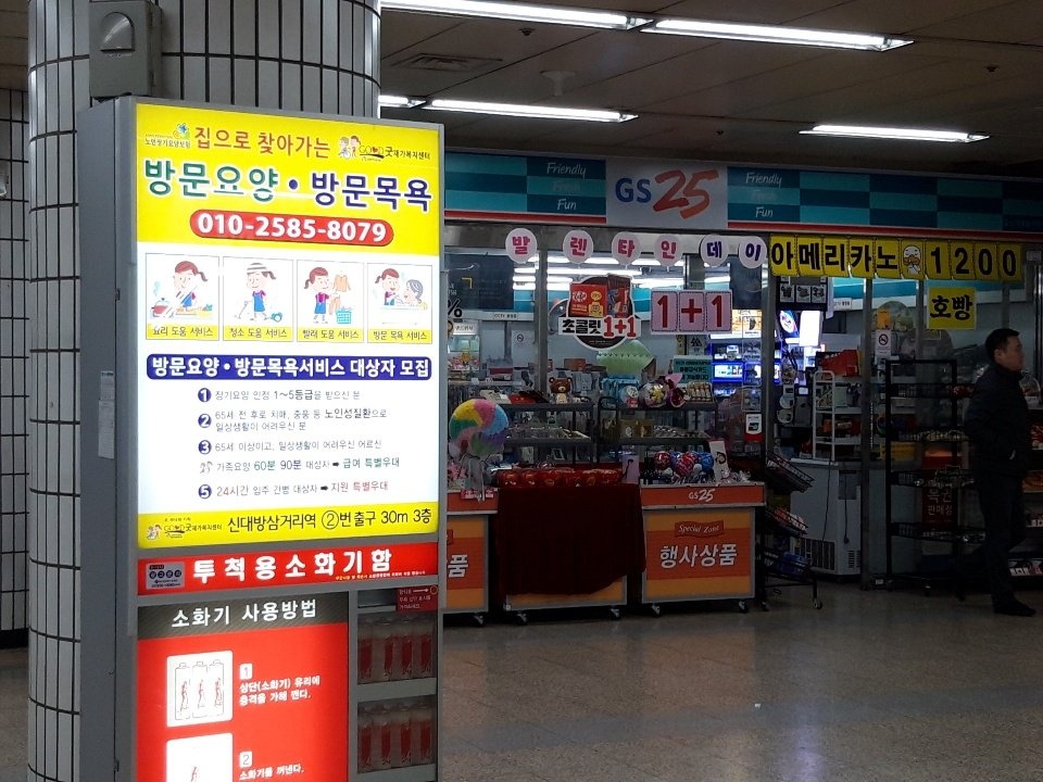 센터 이미지