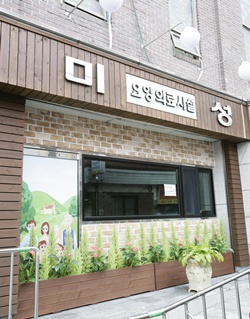 센터 이미지
