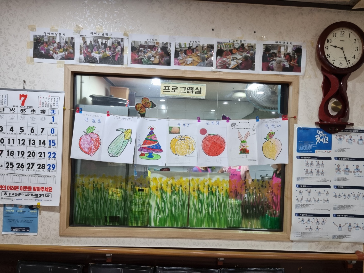 센터 이미지