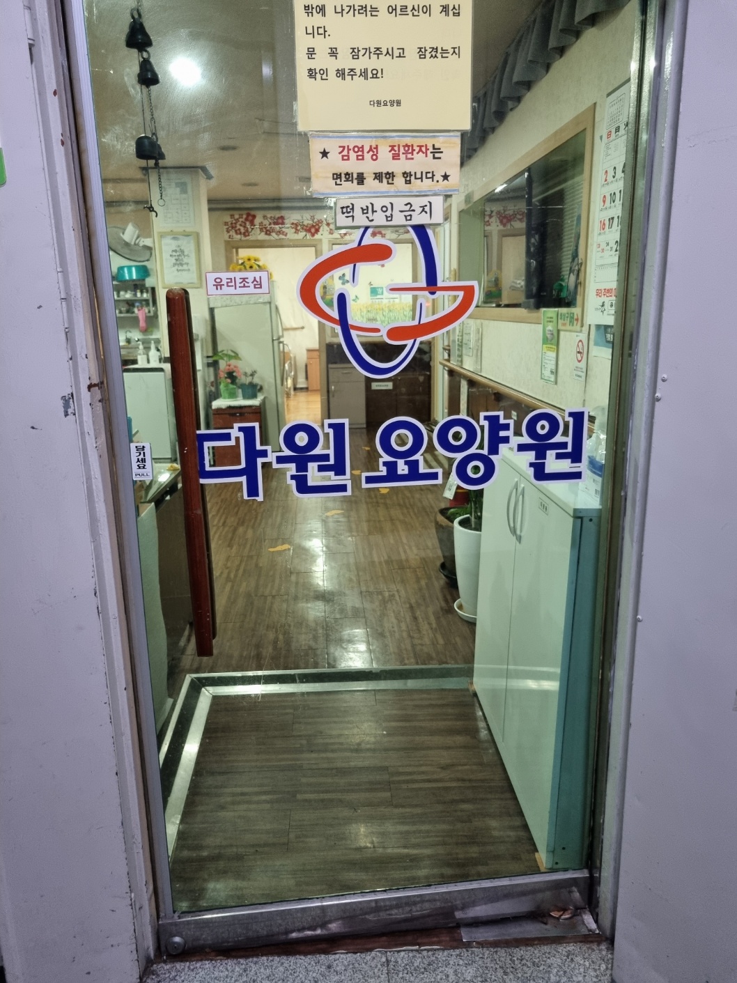 센터 이미지