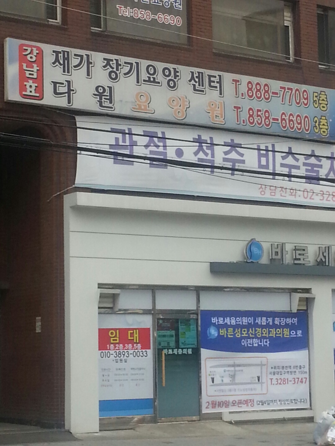 센터 이미지