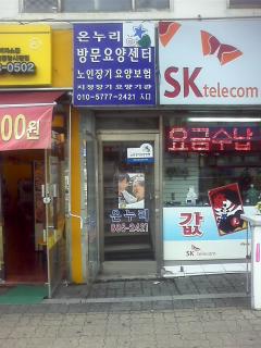 센터 이미지