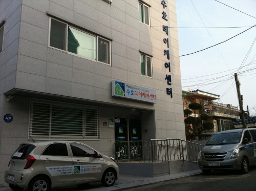 센터 이미지