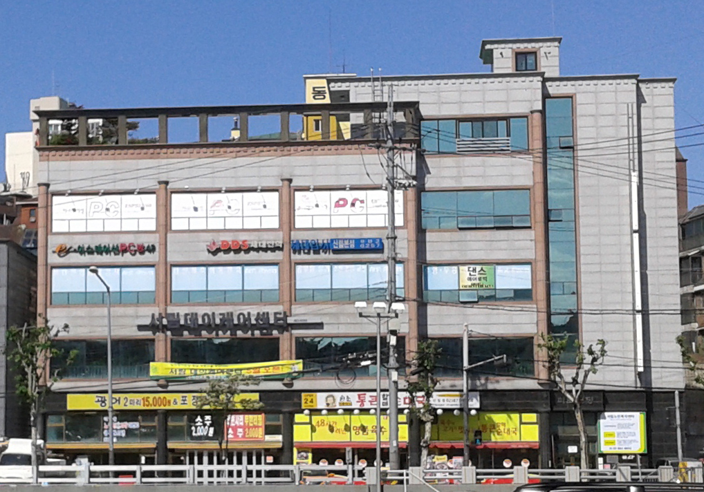 센터 이미지