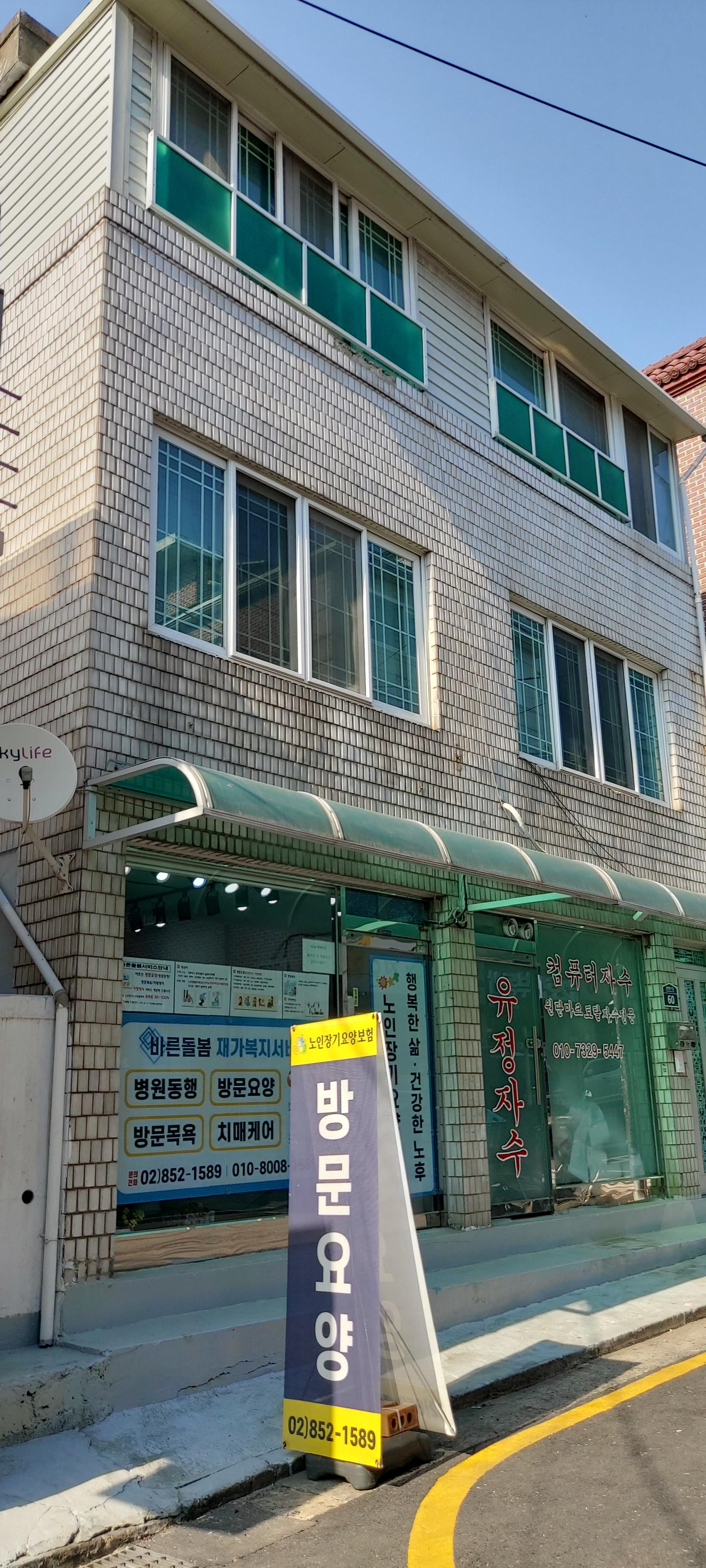 센터 이미지