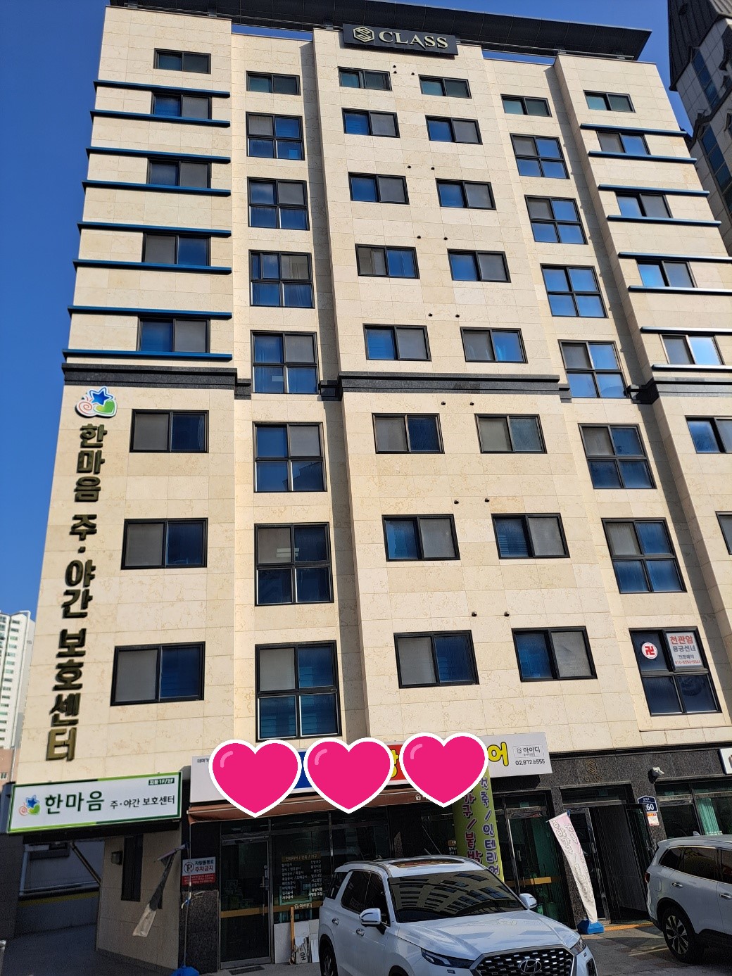 센터 이미지
