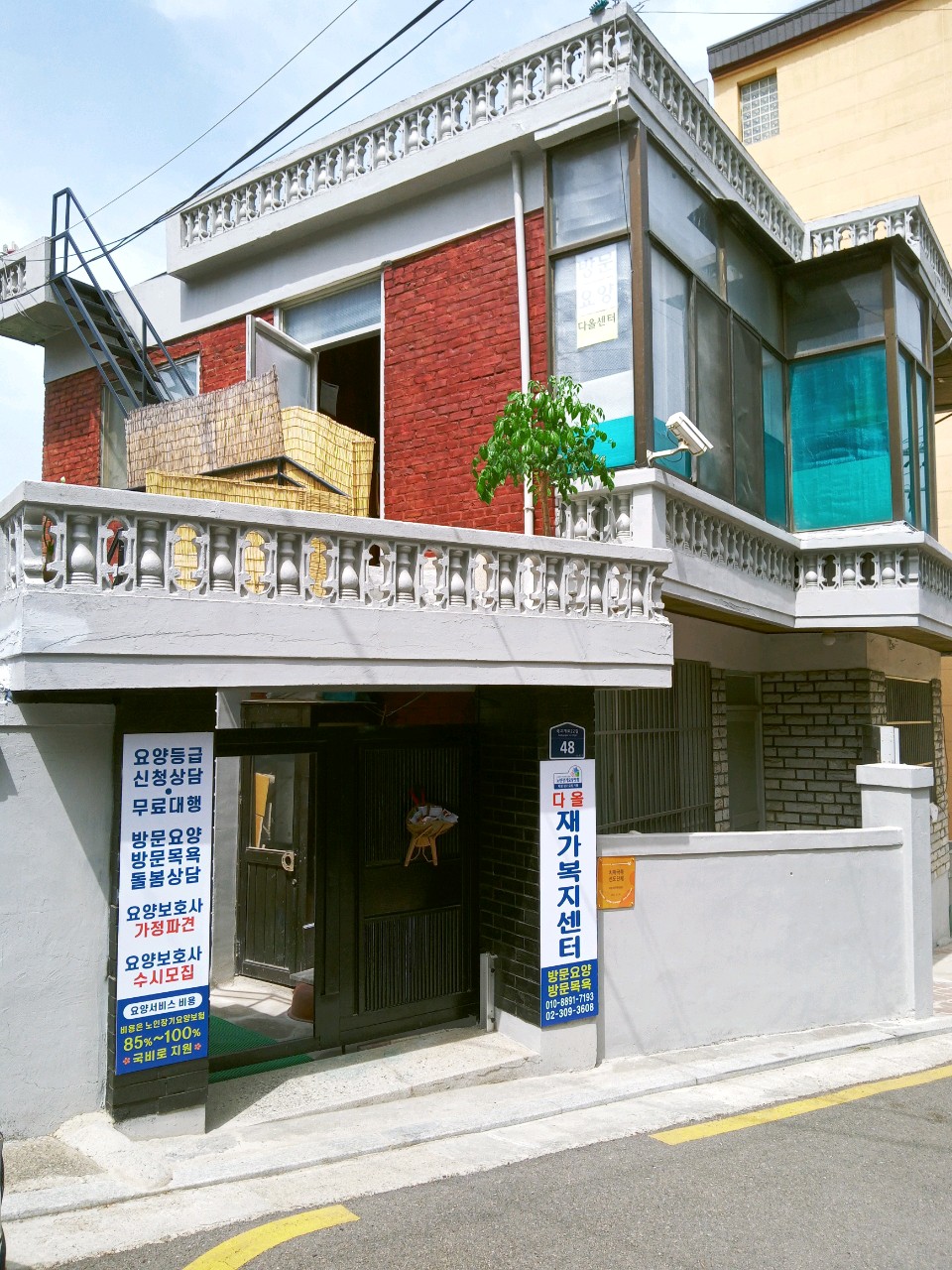 센터 이미지
