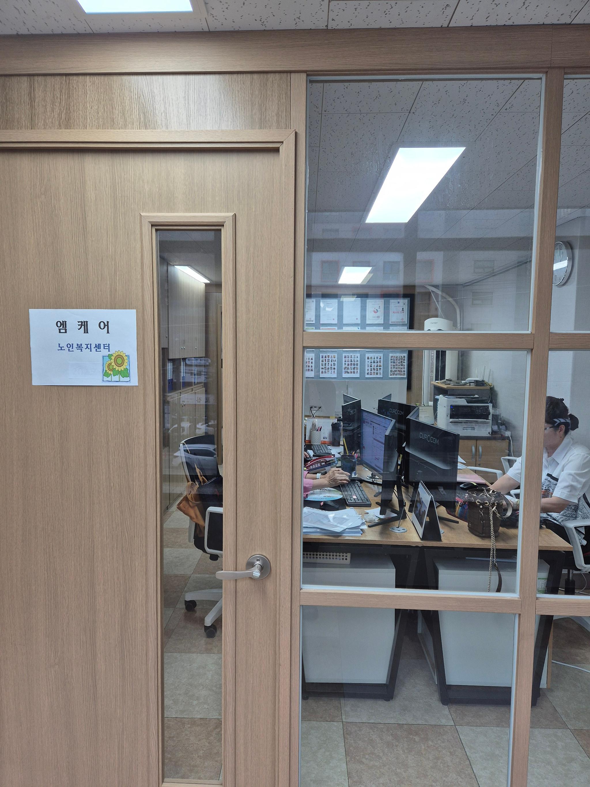 센터 이미지