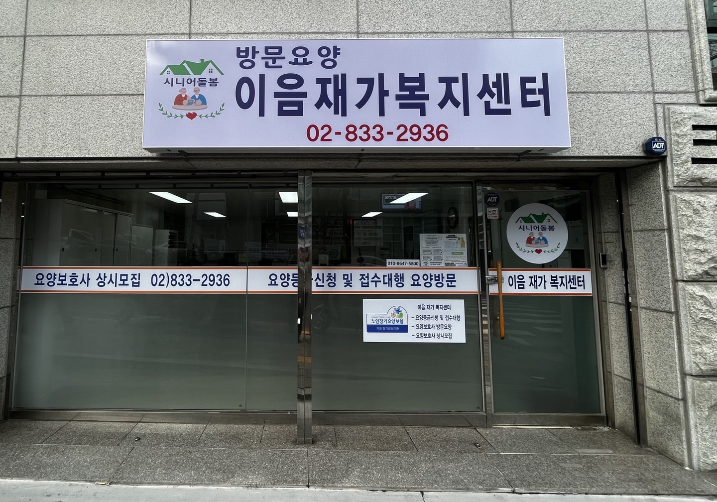 센터 이미지