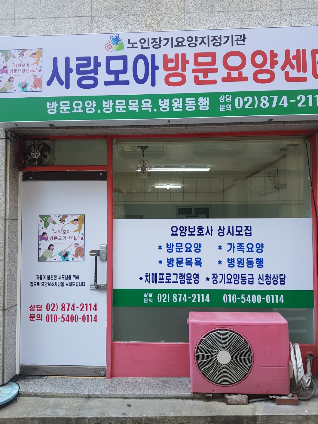 센터 이미지