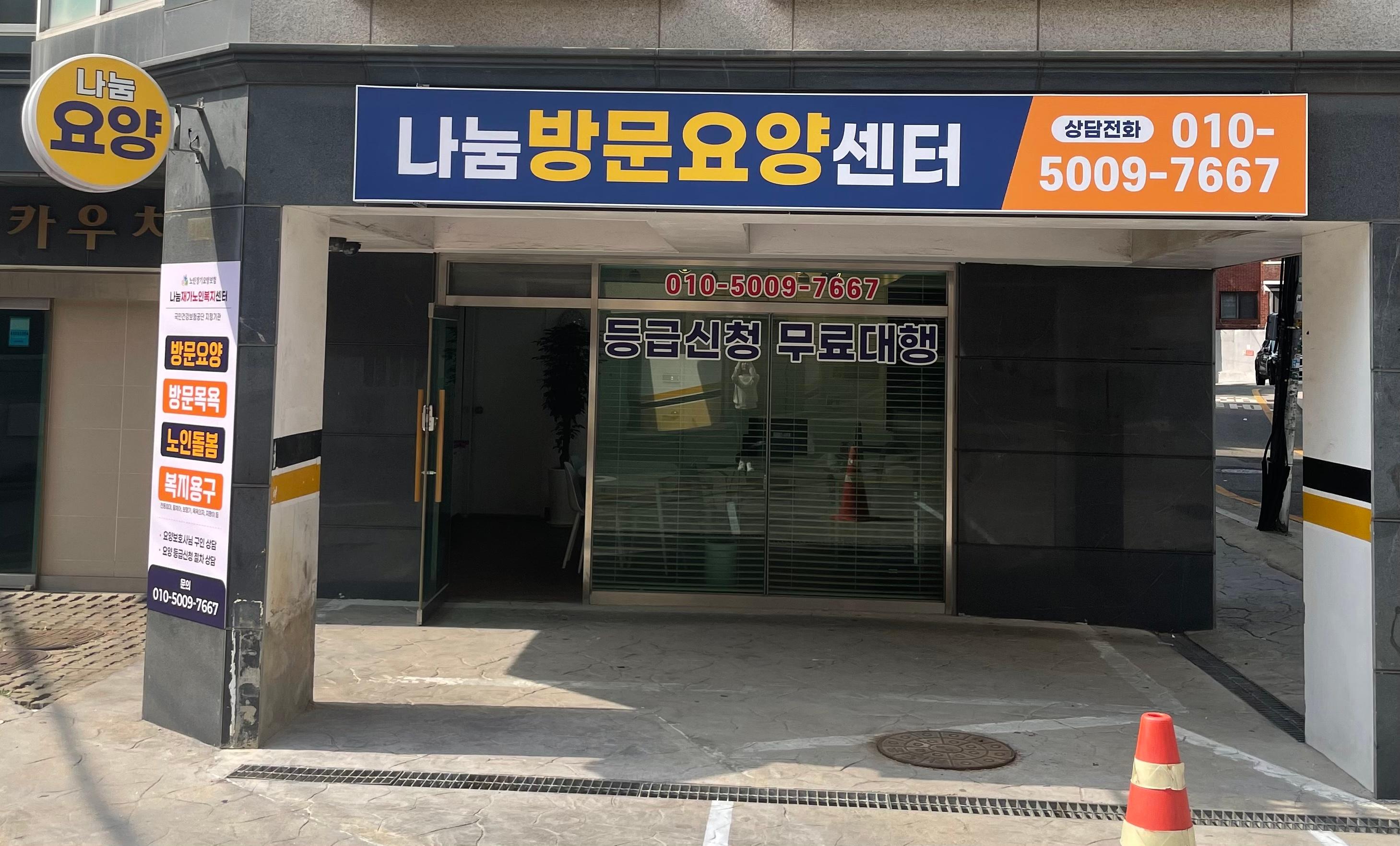 센터 이미지