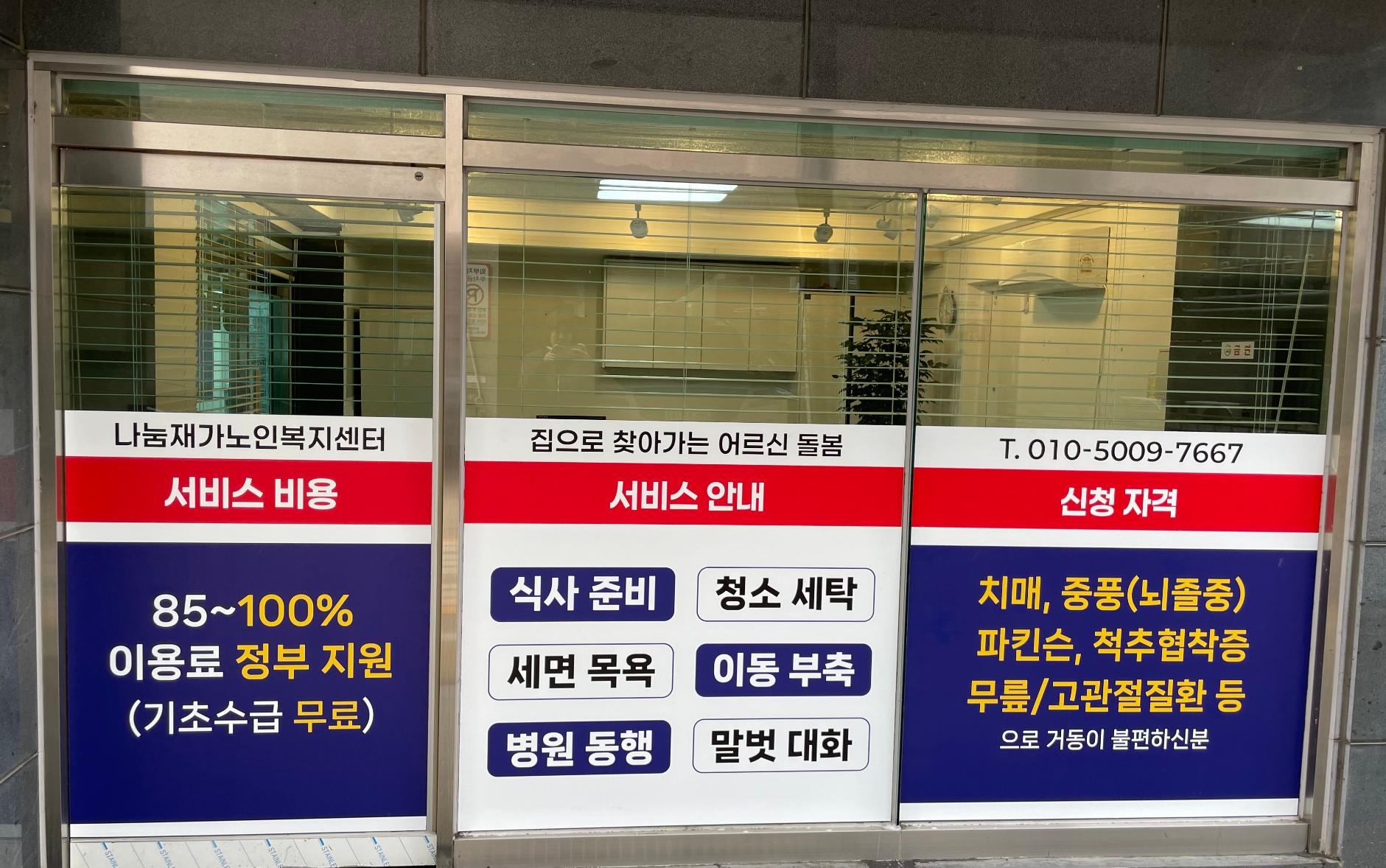 센터 이미지