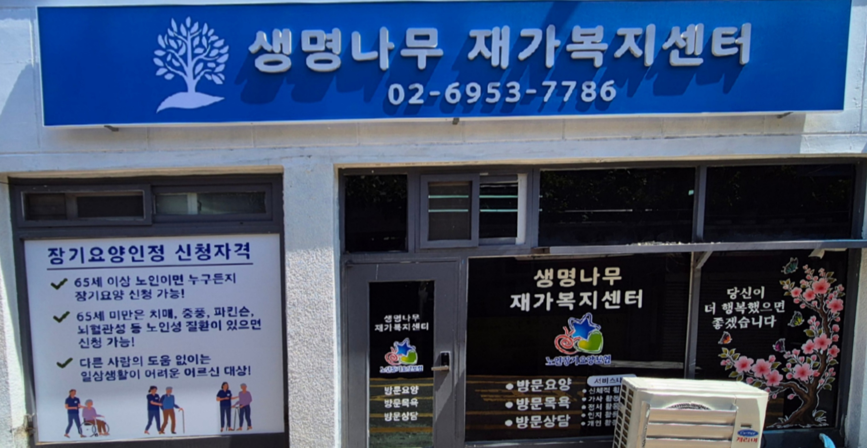 센터 이미지