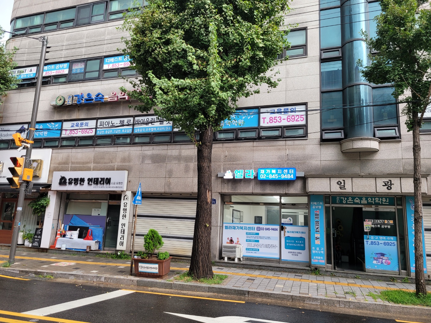 센터 이미지