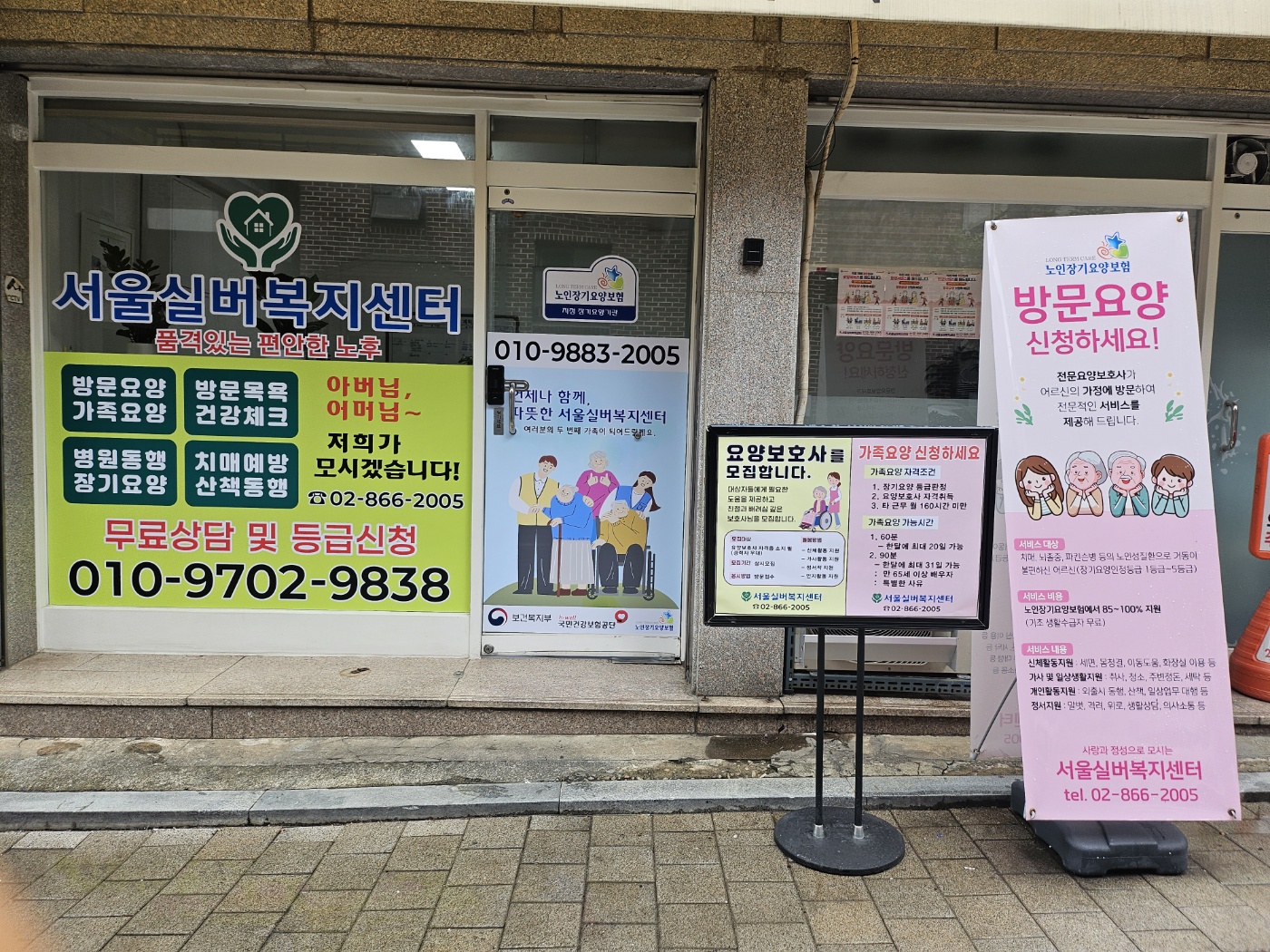 센터 이미지