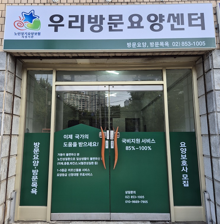 센터 이미지