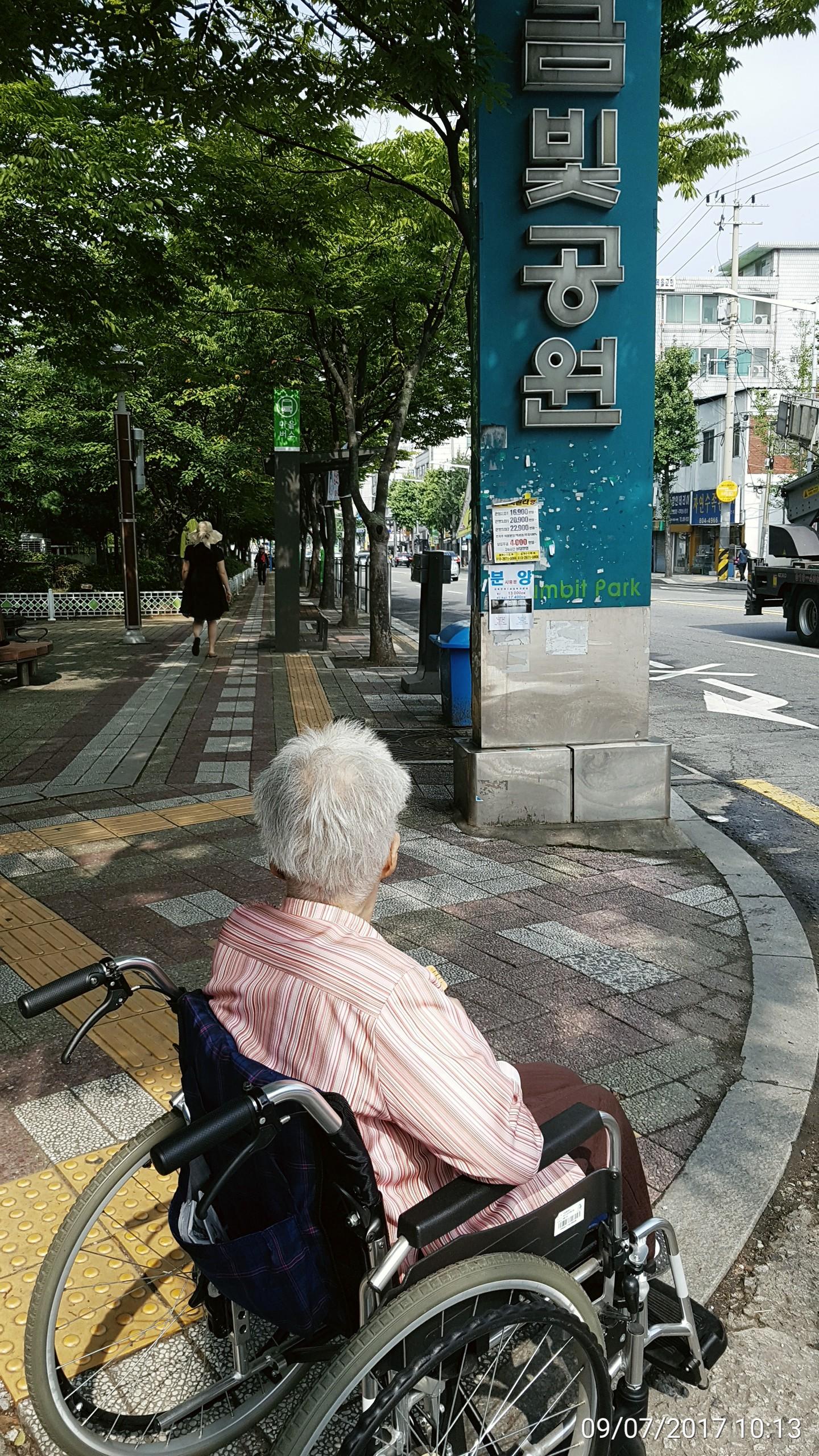 센터 이미지