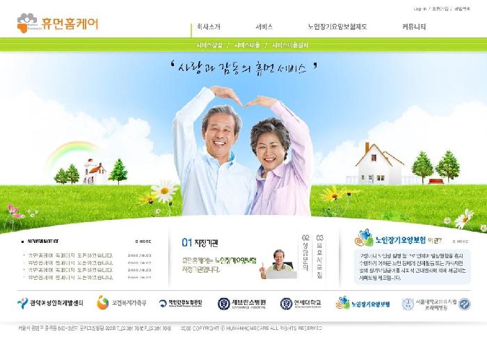 센터 이미지