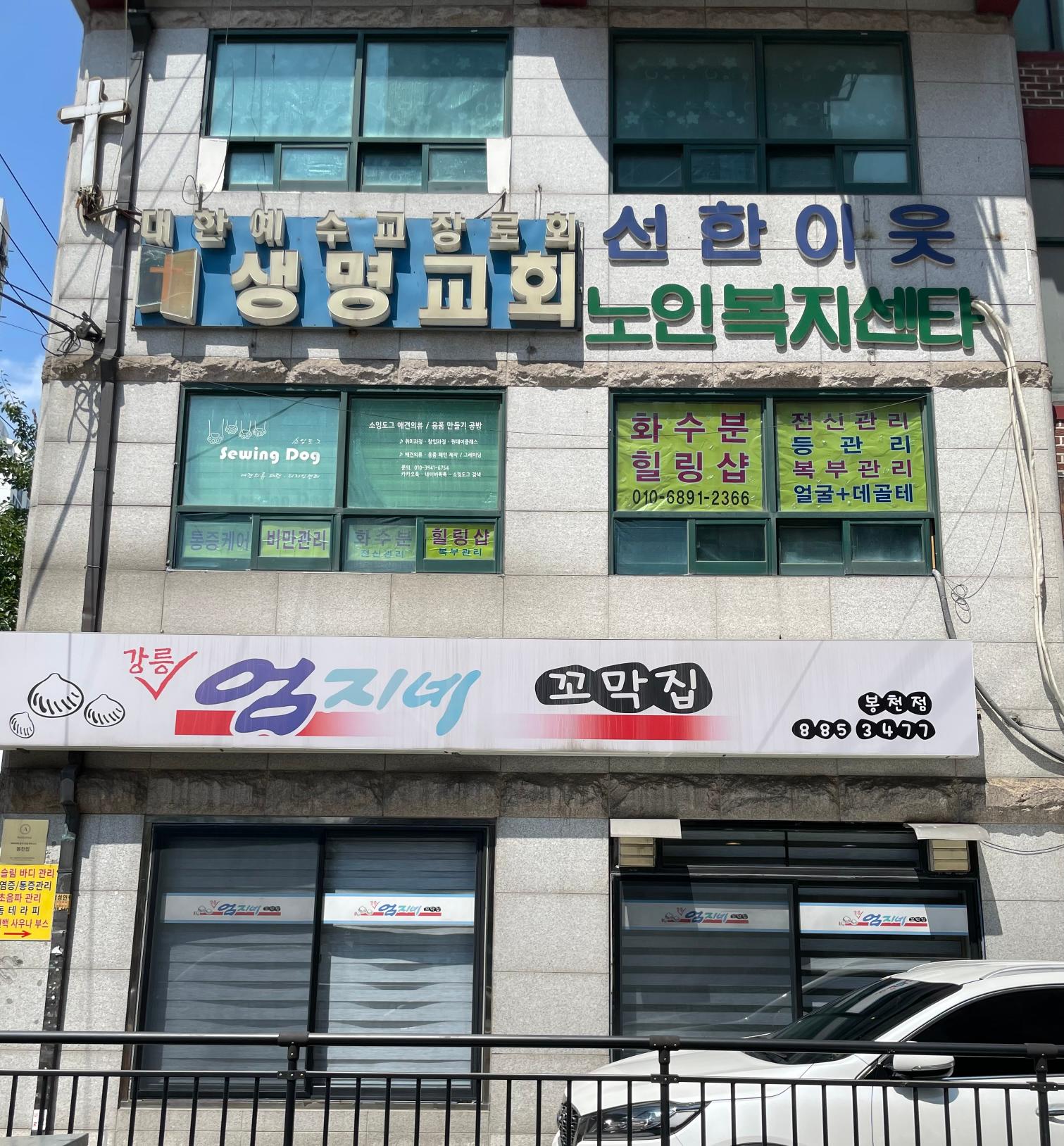 센터 이미지